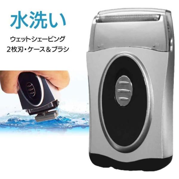 ウォッシャブルシェーバーNEO HRN-599サイズ 約W55×D25×H95mm重量 約80g電源 単3形乾電池×2本（別売）電池寿命 約20日（毎日平均3分間の使用）セット内容 本体、ソフトケース、清掃用ブラシ販売元 平野商会原産国 中...