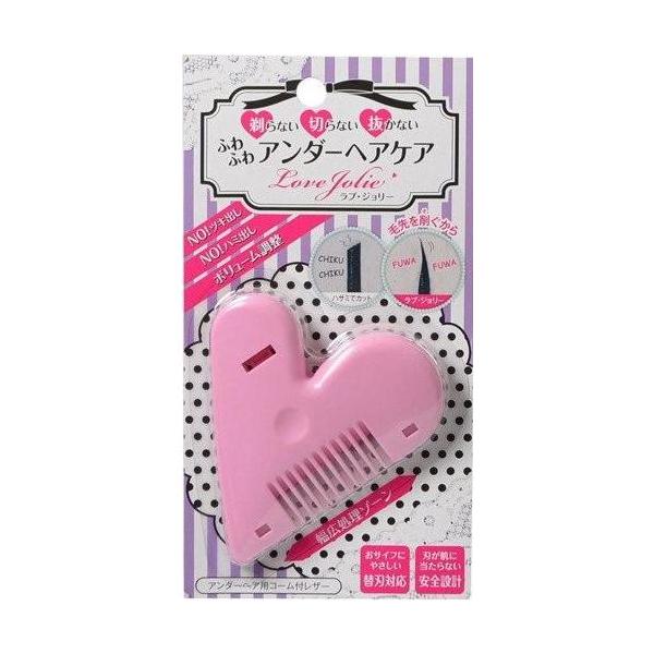 剃らない・切らない・抜かない　ふわふわアンダーヘアケア◇刃が肌に当たらない安全設計◇ヘアを斜めにカットするような調子で2〜３回テストした上で、どのくらいカットするかを決め、　クシでヘアをとかすようになめらかに引いてください。◇日本製