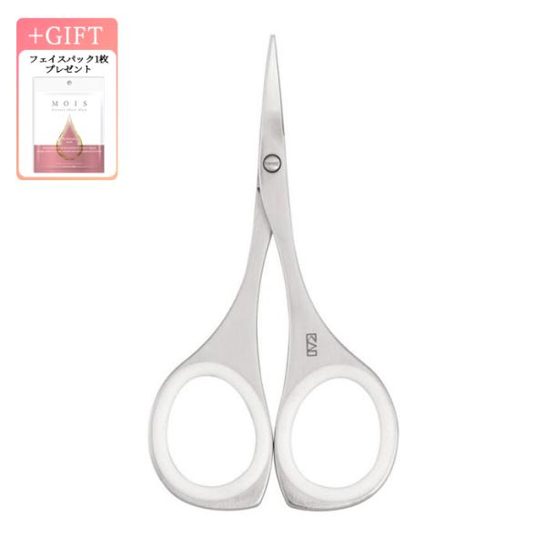 【１２０個セット】【１ケース分】 貝印 オシャレハサミ(樹脂リング付) KQ3113×１２０個セット　１ケース分 【mor】【ご注文後発送までに2週間前後頂戴する場合がございます】 20個セット】 貝印 オシャレハサミ(樹脂リング付) KQ3113×20個