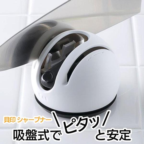 レトロ家電　ママシャープナー 包丁研ぎ器　激レア！！ レトロ家電 ママシャープナー 包丁研ぎ器 激レア！！ レトロ家電