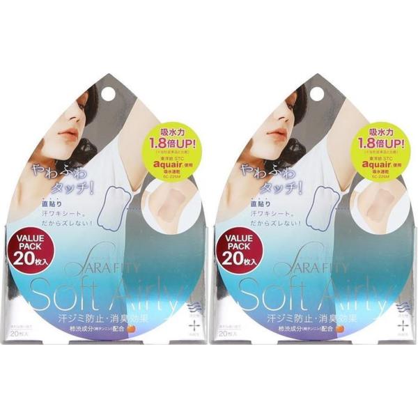コジット サラフィッティ ソフトエアリー 20枚入り×2セット :4969133263668-2:ファブリックキュート - 通販 - Yahoo!ショッピング コジット サラフィッティ ソフトエアリー 20枚入り×2セット :4969133263668-2:ファブリックキュート - 通販 - Yahoo!ショッピング
