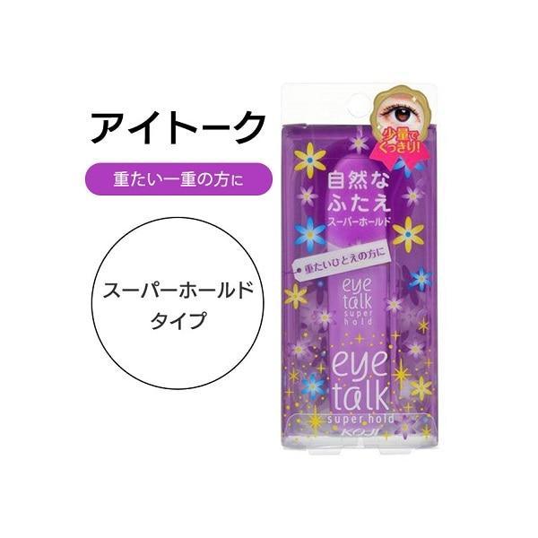 厚く・重たいまぶたの方も少量でくっきりふたえが作れる、液体二重まぶた化粧品です。粘着性に優れたウォータープルーフタイプで、作ったラインを長時間キープ。ラテックスフリー。保湿成分配合。無香料。メーカー：コージーお得な３個セットもあります。広告...