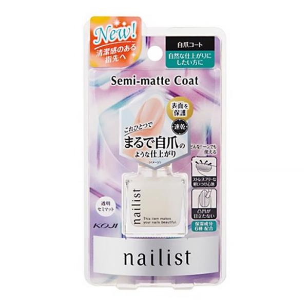 ネイリスト 自爪コート爪の溝やシワを埋め、表面をなめらかにし、自爪をより美しくみせるセミマットタイプのコート剤です。JAN 4972915068474成分 酢酸ブチル、酢酸エチル、ニトロセルロース、クエン酸アセチルトリブチル、イソプロパノー...