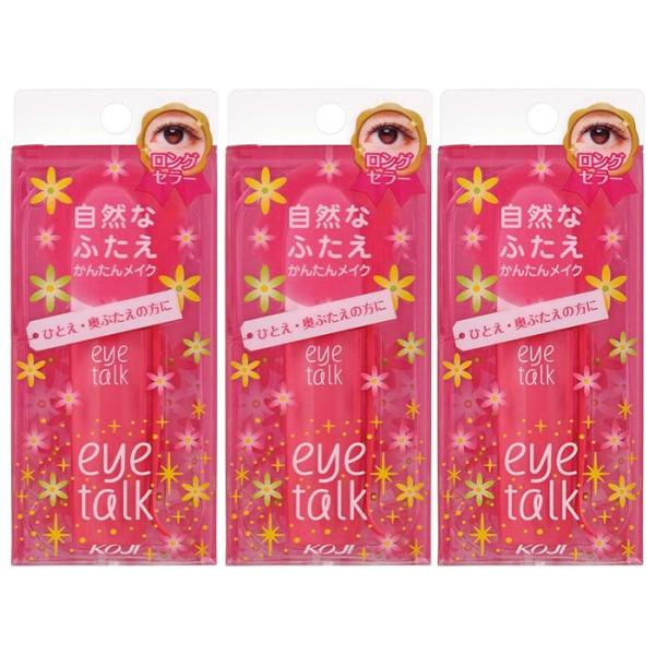 ＊お得な3個セット　まぶたにぬって押さえるだけで、簡単に美しい二重まぶたがつくれ、落とすまで長時間キープします。内容量：8ml広告文責・株式会社華美・TEL:082-532-6066・区分：化粧品