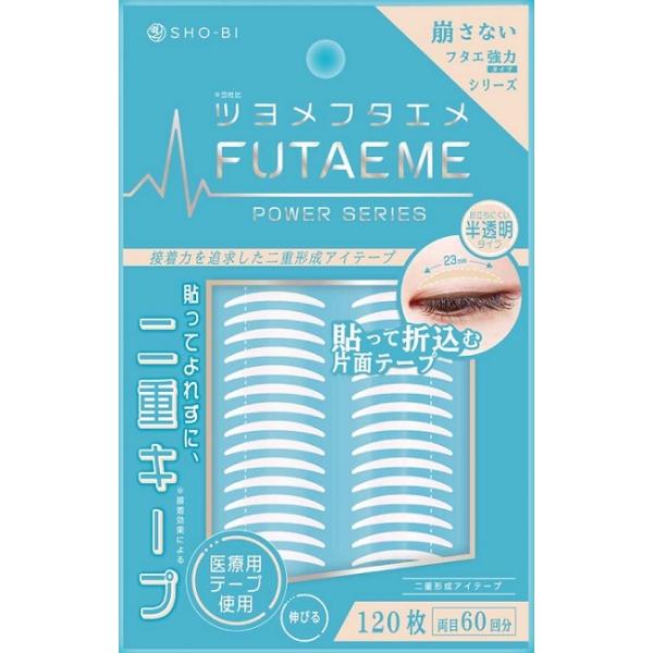SHOBIDO アイテープ 片面 半透明 医療用 テープ FUTAEME 伸びる SHOBIDO アイテープ 片面 半透明 医療用 テープ FUTAEME 伸びる