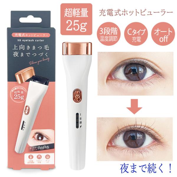 fabric-cute_4994048933245 fabric-cute_4994048933245