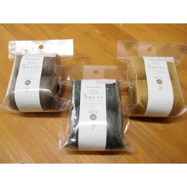 【素材】【サイズ】【特徴】【注意】等詳細情報は下記をご確認下さい。