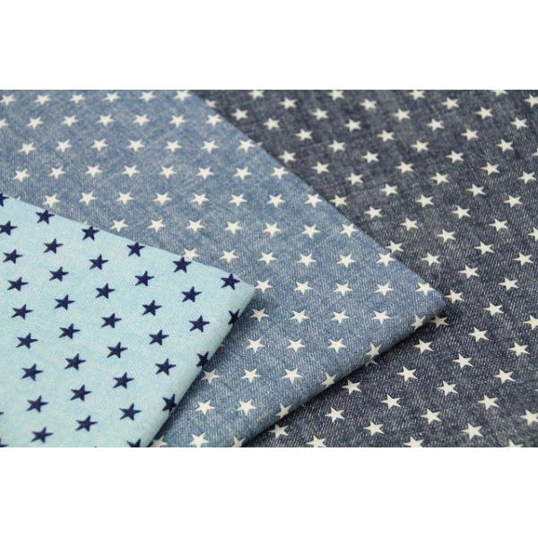 生地50cm単位ダブルガーゼデニム調星柄797 797 布綿xut Denim Buyee Buyee 提供一站式最全面最專業現地yahoo Japan拍賣代bid代拍代購服務