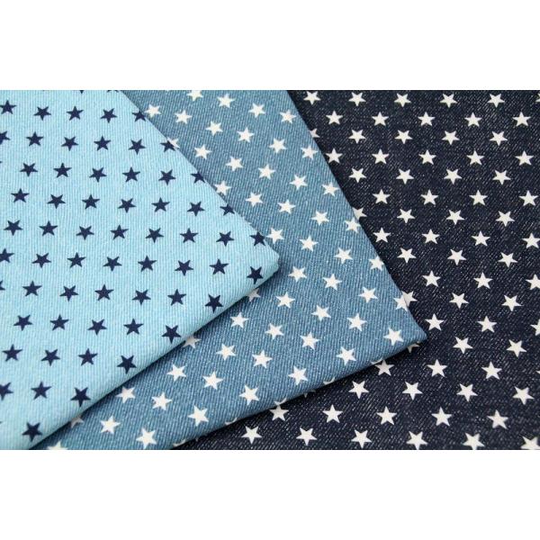 期間限定10 Off 生地50cm単位ダブルガーゼデニム調スター総柄ap 5 布綿コスモテキスタイル星柄k Xyt Denim Buyee Buyee 提供一站式最全面最專業現地yahoo Japan拍賣代bid代拍代購服務