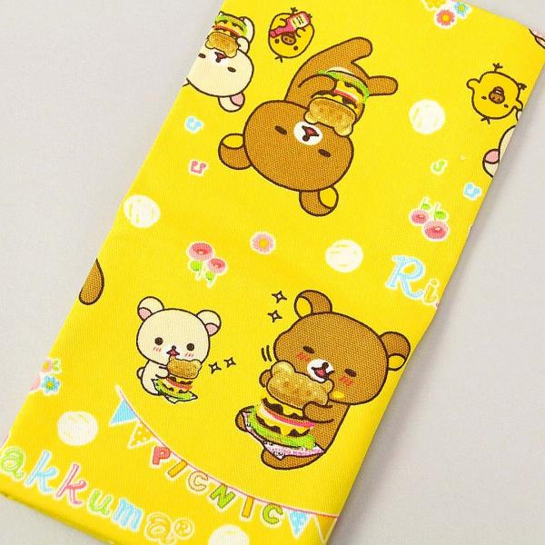 リラックマ 生地の人気商品 通販 価格比較 価格 Com