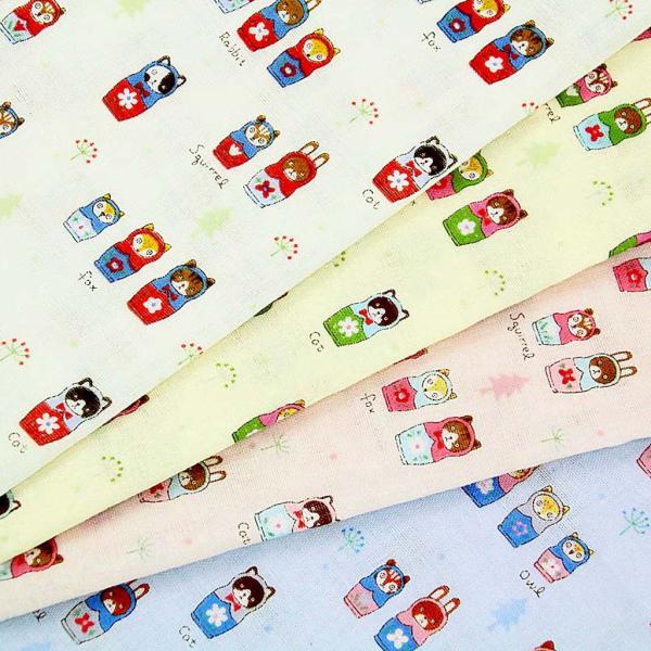 動物柄 生地の人気商品 通販 価格比較 価格 Com