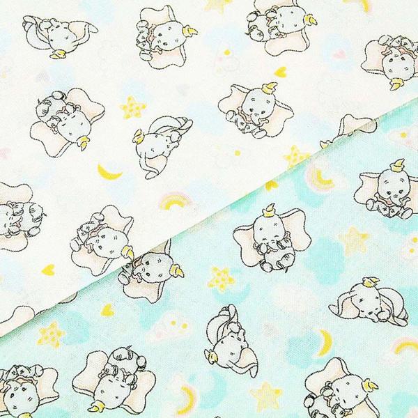 ダンボ 生地の人気商品 通販 価格比較 価格 Com