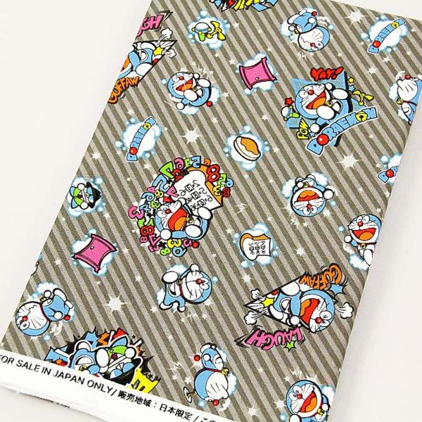 ドラえもん 生地 オックスの人気商品 通販 価格比較 価格 Com