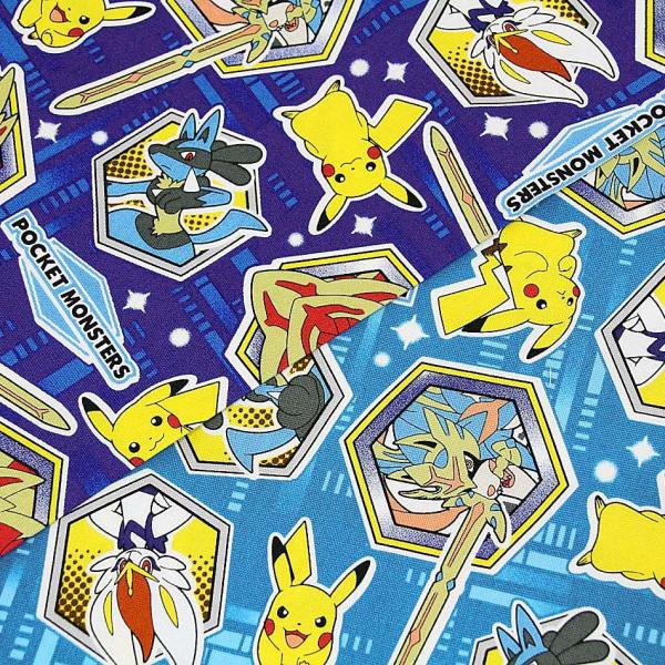 ポケモン オックス 生地の人気商品 通販 価格比較 価格 Com