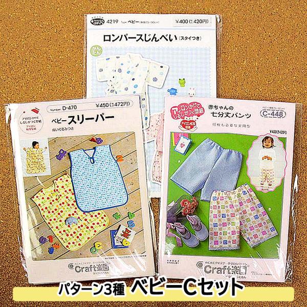 ベビー 甚平 ロンパース - ホビーの人気商品・通販・価格比較 - 価格.com ベビー 甚平 ロンパース - ホビーの人気商品・通販・価格比較 - 価格.com