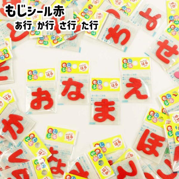 【素材】【サイズ】【特徴】【注意】等詳細情報は下記をご確認下さい。
