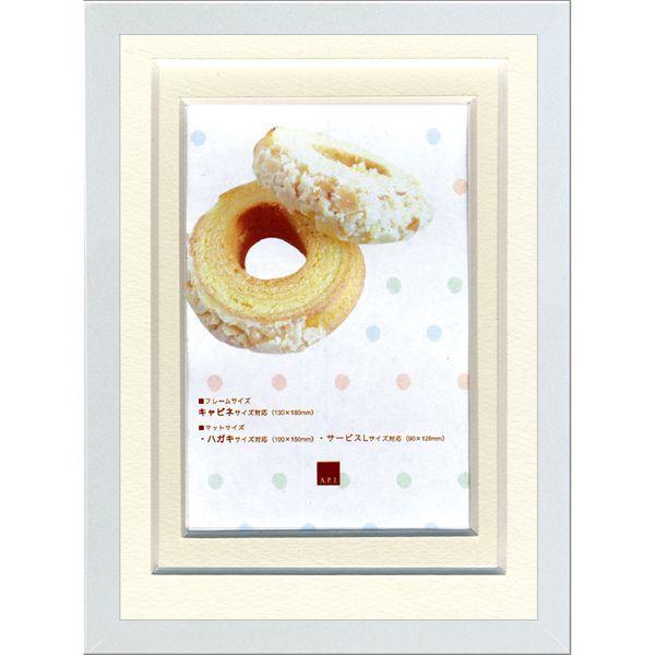 RF-Bt[ p[ LrlTCY(W}bgt)