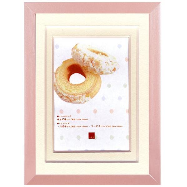 RF-Bt[ sNp[ LrlTCY(W}bgt)