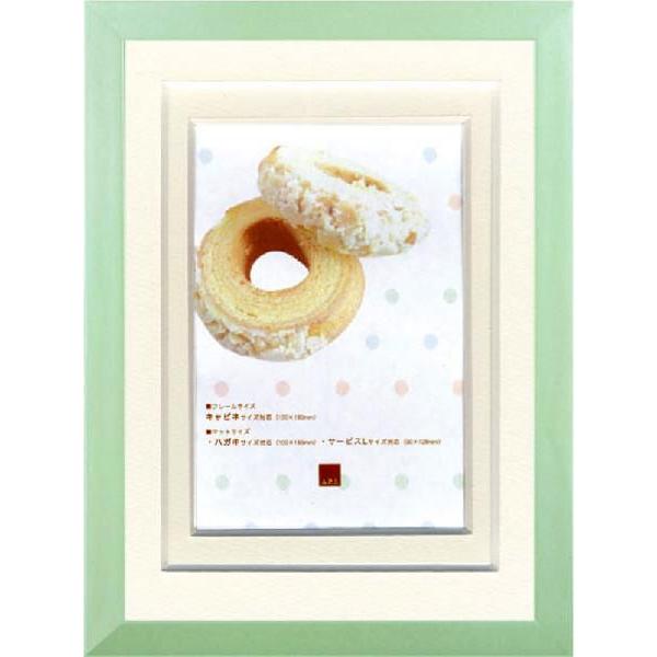 RF-Bt[ O[p[ LrlTCY(W}bgt)