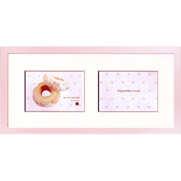 RF-Bt[ sNp[ 150×330mm(uEC}bgt)