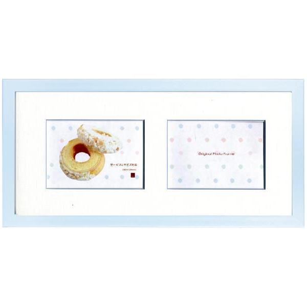 RF-Bt[ u[p[ 150×330mm(u[C}bgt)TCY