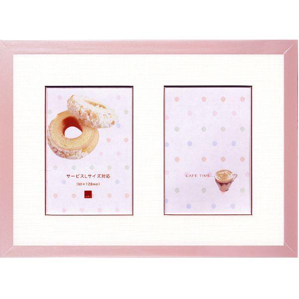 RF-Bt[ sNp[ B5TCY(uEC}bgt)