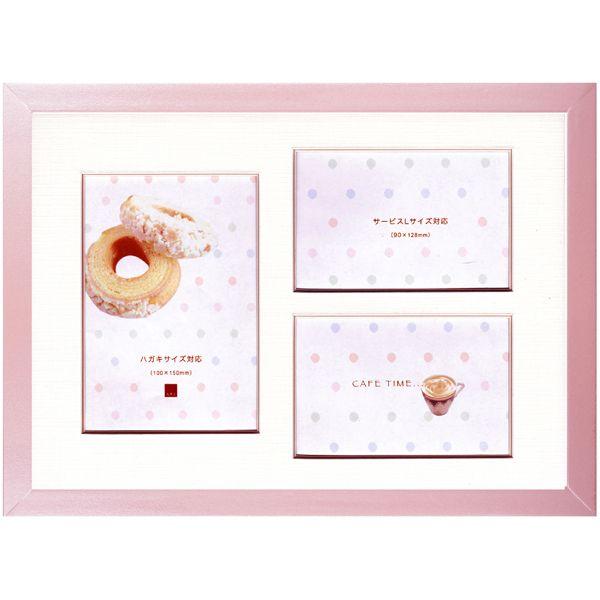 RF-Bt[ sNp[ A4TCY(uEC}bgt)