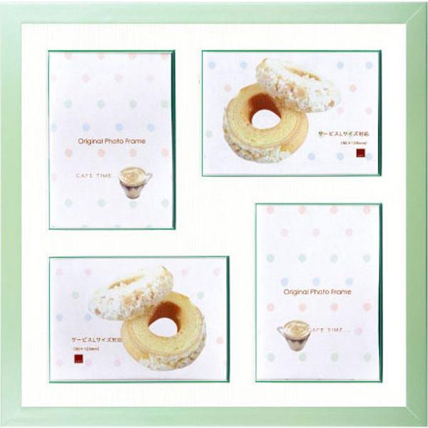 RF-Bt[ O[p[ 25p(O[C}bgt)