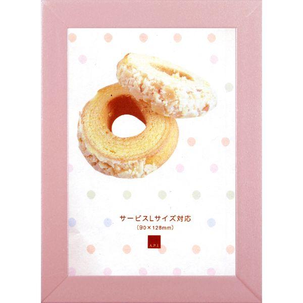 RF-Bt[ sNp[ T[rXLTCY