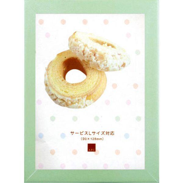 RF-Bt[ O[p[ T[rXLTCY