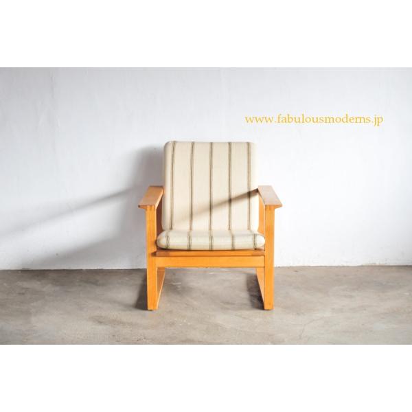 FREDERICIA（フレデリシア） Borge Mogensen easy chair No.2256 oak