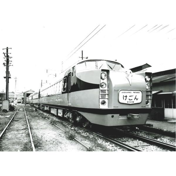 鉄道伝説ブルーレイ第5巻 1720系東武デラックスロマンスカー 阪急梅田駅 鉄道の父 井上勝物語 東武鉄道 鉄道史 鉄道番組 BSフジ|fabys|03