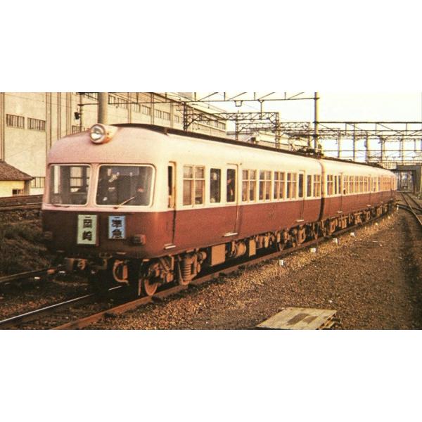 鉄道伝説ブルーレイ第11巻 名鉄5000系 5500系 小田急nse車 東急5000系 私鉄 特急 ロマンスカー 昭和 鉄道史 鉄道番組 Bsフジ Buyee 日本代购平台 产品购物网站大全 Buyee一站式代购 Bot Online
