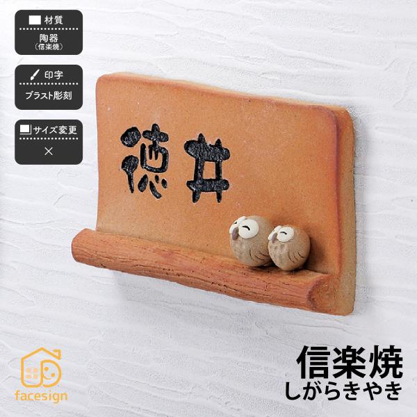日本の代表的陶冶器全集１４冊　セット 甲冑/鎧 黒漆塗本小札紺糸毛引威二枚胴具足(BU-070123)｜刀