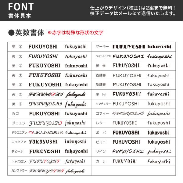 戸建 表札 ステンレス モダン モダン おしゃれ ブラスト彫刻 北欧 ガラス ホームサイン 立体感のある表札 かわいい Ho031 表札 送料無料 おすすめ 立体感のある表札 Sgw 新築 かわいい Ho031 表札の通販専門店フェイスサイン 最初の の
