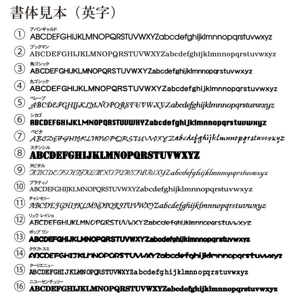 送料無料 手作り 表札 ネームプレート 陶器 おしゃれ 表札 風水 戸建 アラビアン長方形 Ka010k152 表札 おすすめ 川田美術陶板 おすすめ タイル 縁起のよい アラビアン長方形 Ka010k152 表札の通販専門店フェイスサイン 超可爱の
