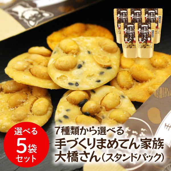 まめてんページ 送料無料 新潟名物 パリパリの揚げせん 手作り まめてん家族大橋さん 7