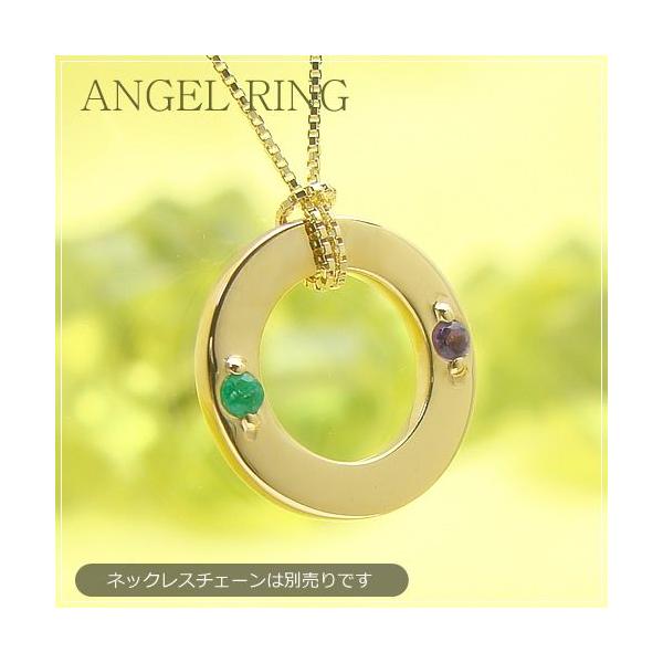 天使 ネックレス - ベビー・キッズの人気商品・通販・価格比較 - 価格.com 天使 ネックレス - ベビー・キッズの人気商品・通販・価格比較 - 価格.com