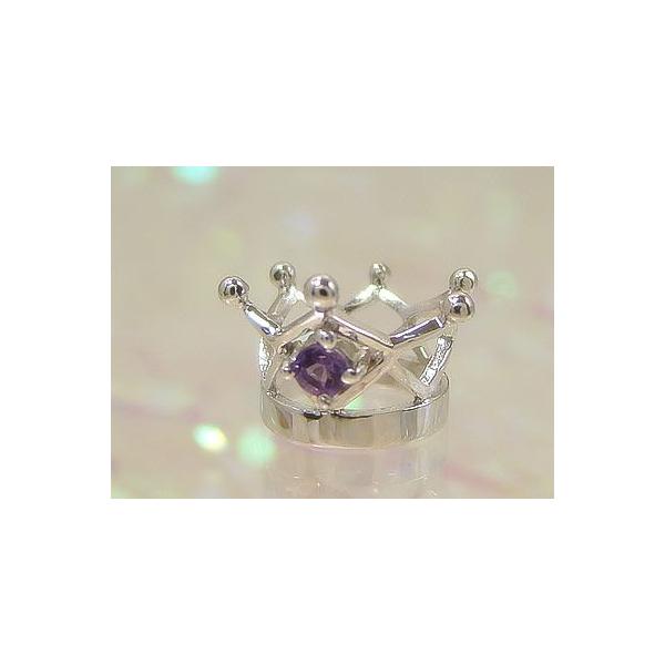 ちいさな王冠がかわいい男の子向きのベビーリング■誕生石：アメジスト（02月の誕生石）■刻印できる文字数：18文字■刻印できる文字：英数字（大文字）「＆」「スペース」「：」「.」■リング：K10ホワイトゴールド/縦10mm×横9mm×高7mm...