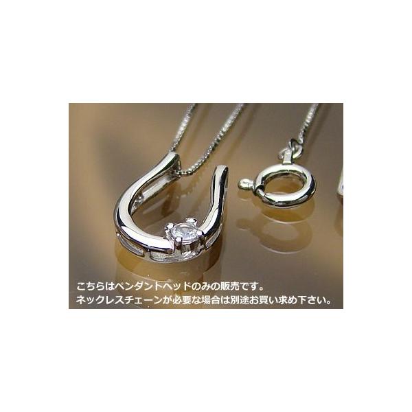 誕生石ペンダント バテイ 馬蹄 ヘッド ホワイトゴールド ムーンストーン