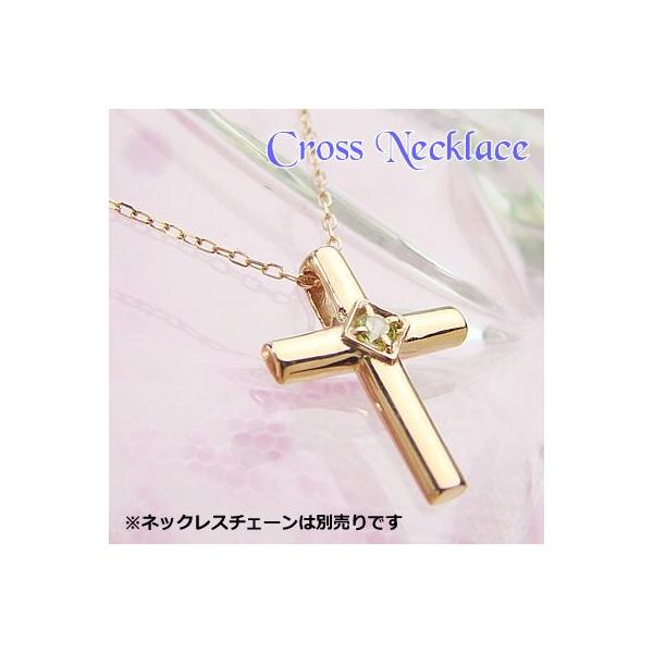 NXa΃y_gwbh sNS[h yhbg