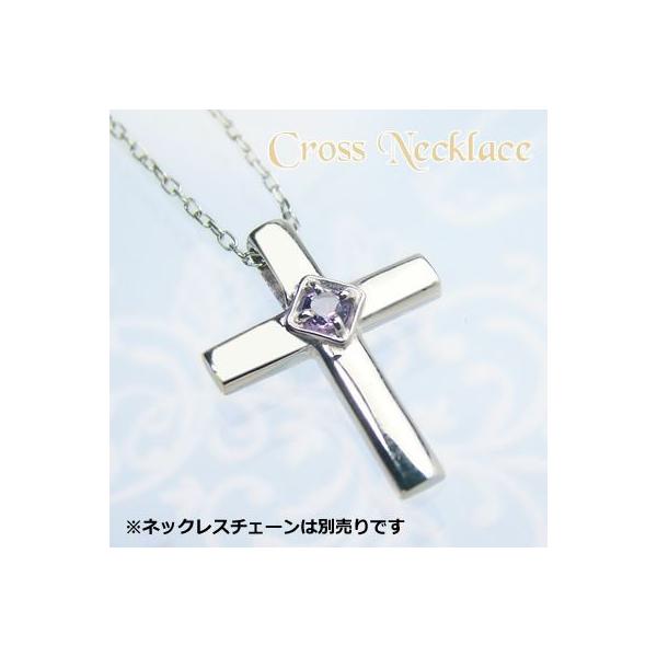 NXa΃y_gwbh v`i AWXg