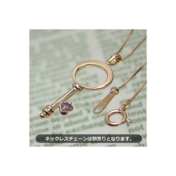 ■ベビーリングに使用されている宝石は、全て天然宝石です。■宝石：アメジスト/2月の誕生石(約2.0mm)■ペンダントトップ：K10(10金)ピンクゴールド/縦27mm(バチカン含む)×横10mm/厚み：2.6mm/約0.8g■刻印印字数32...
