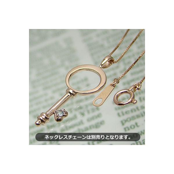 ■ベビーリングに使用されている宝石は、全て天然宝石です。■宝石：アクアマリン/3月の誕生石(約2.0mm)■ペンダントトップ：K10(10金)ピンクゴールド/縦27mm(バチカン含む)×横10mm/厚み：2.6mm/約0.8g■刻印印字数3...