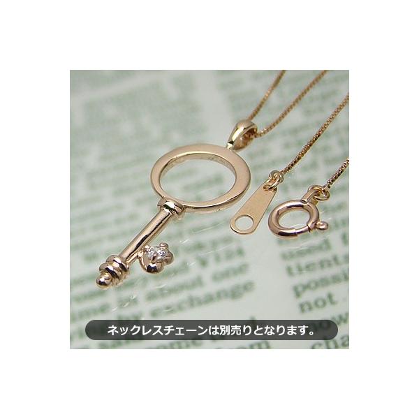 ■ベビーリングに使用されている宝石は、全て天然宝石です。■宝石：ダイヤモンド/4月の誕生石(約2.0mm)■ペンダントトップ：K10(10金)ピンクゴールド/縦27mm(バチカン含む)×横10mm/厚み：2.6mm/約0.8g■刻印印字数3...