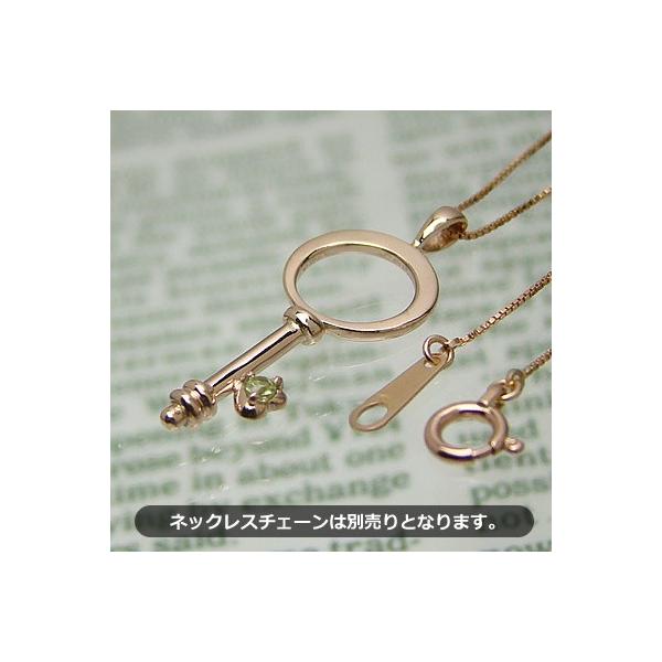■ベビーリングに使用されている宝石は、全て天然宝石です。■宝石：ペリドット/8月の誕生石(約2.0mm)■ペンダントトップ：K10(10金)ピンクゴールド/縦27mm(バチカン含む)×横10mm/厚み：2.6mm/約0.8g■刻印印字数32...