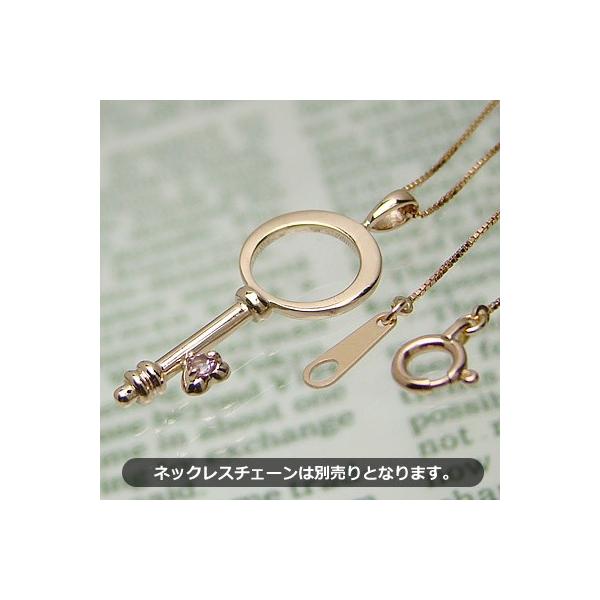 ■ベビーリングに使用されている宝石は、全て天然宝石です。■宝石：ピンクトルマリン/10月の誕生石(約2.0mm)■ペンダントトップ：K10(10金)ピンクゴールド/縦27mm(バチカン含む)×横10mm/厚み：2.6mm/約0.8g■刻印印...