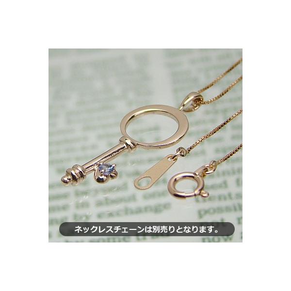 ■ベビーリングに使用されている宝石は、全て天然宝石です。■宝石：タンザナイト/12月の誕生石(約2.0mm)■ペンダントトップ：K10(10金)ピンクゴールド/縦27mm(バチカン含む)×横10mm/厚み：2.6mm/約0.8g■刻印印字数...