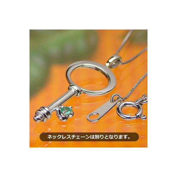 ■ベビーリングに使用されている宝石は、全て天然宝石です。■宝石：エメラルド/5月の誕生石(約2.0mm)■ペンダントトップ：K10(10金)ホワイトゴールド/縦27mm(バチカン含む)×横10mm/厚み：2.6mm/約0.8g■刻印印字数3...