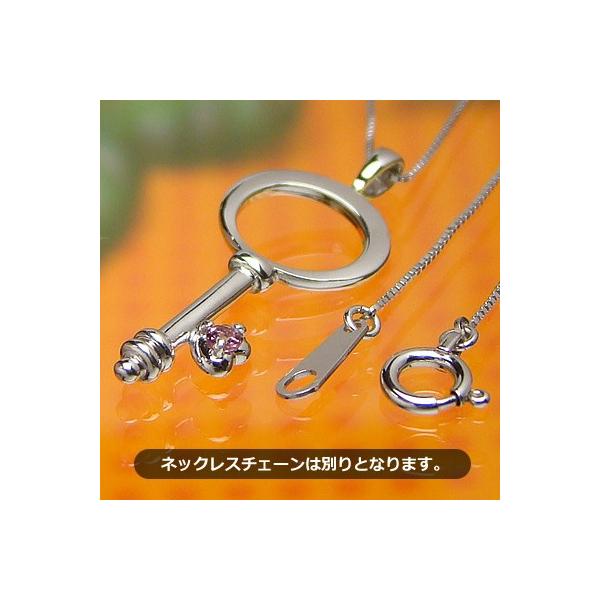 ■ベビーリングに使用されている宝石は、全て天然宝石です。■宝石：ピンクトルマリン/10月の誕生石(約2.0mm)■ペンダントトップ：K10(10金)ホワイトゴールド/縦27mm(バチカン含む)×横10mm/厚み：2.6mm/約0.8g■刻印...